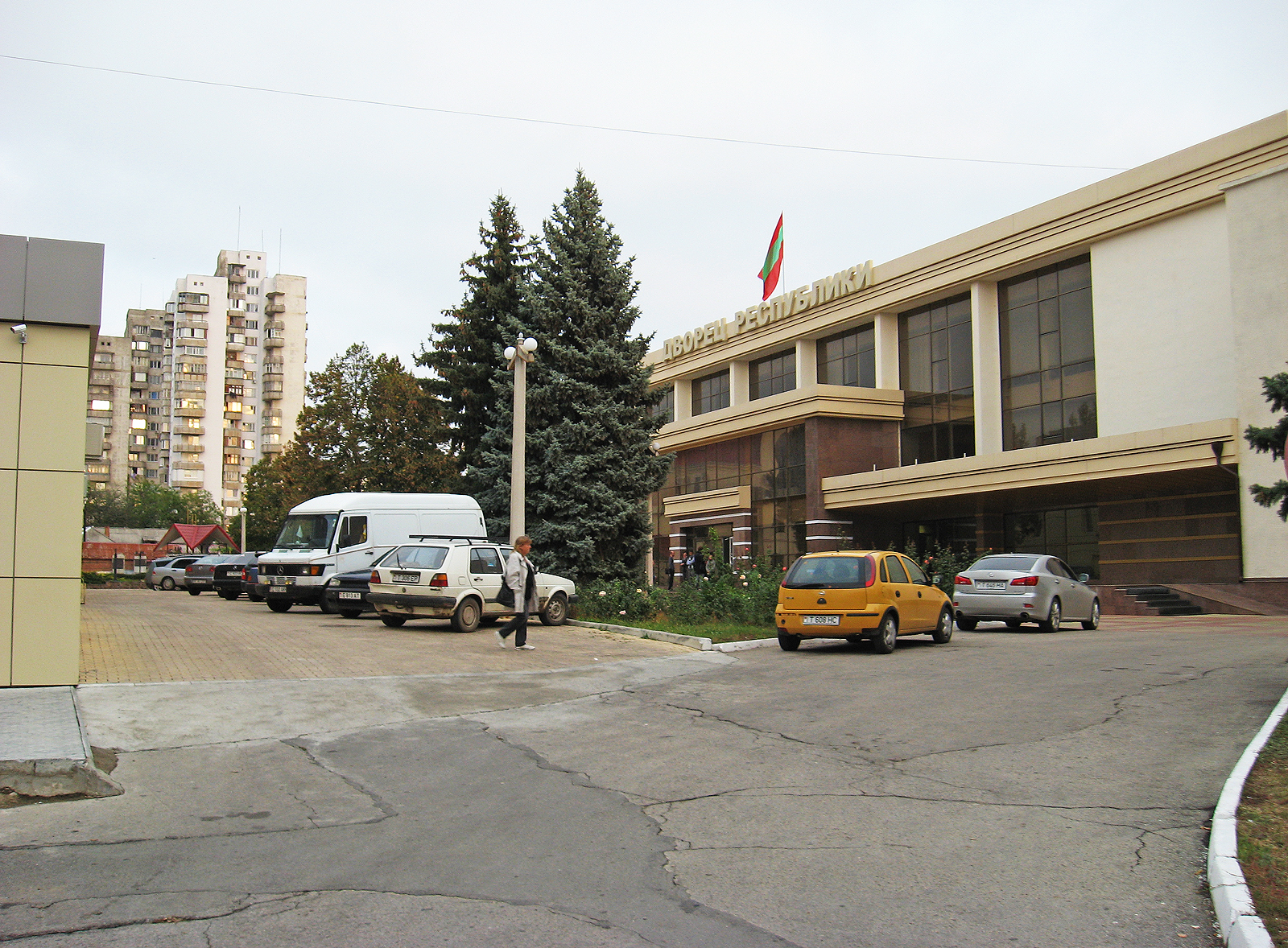 Дворец республики